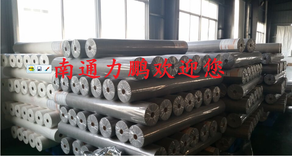 QQ截图20151030151106