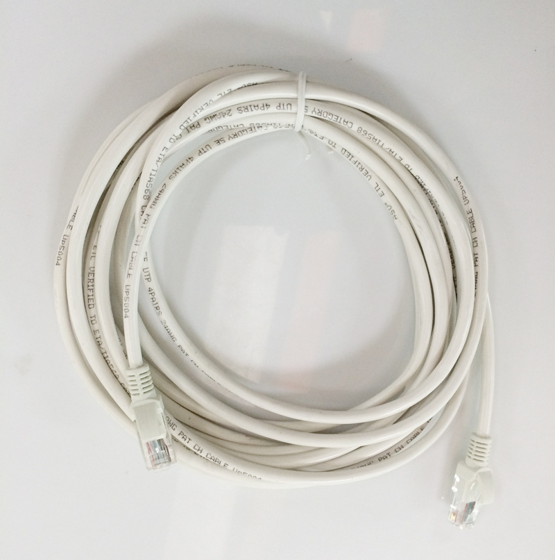 宽带电脑连接线 cat5e网络线 铜包铝 网线 超五类网线 1.5米