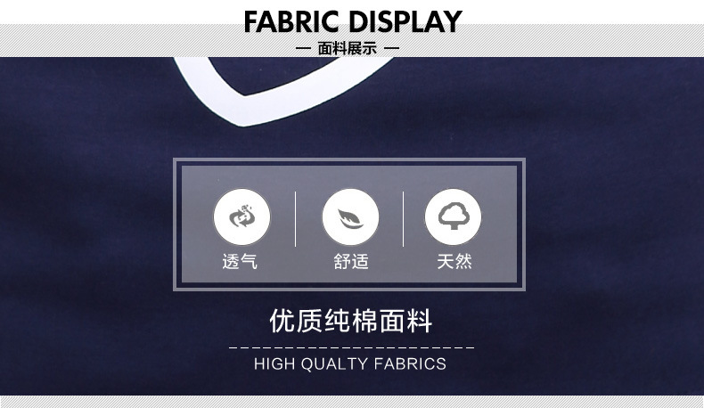 详情页设计_12