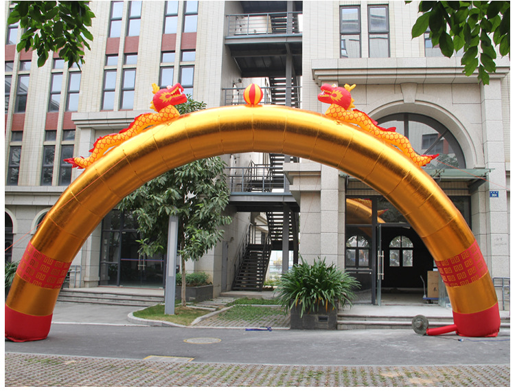 中玺气模 金色双龙充气拱门婚庆典定做双拱门彩虹门开业促销广告