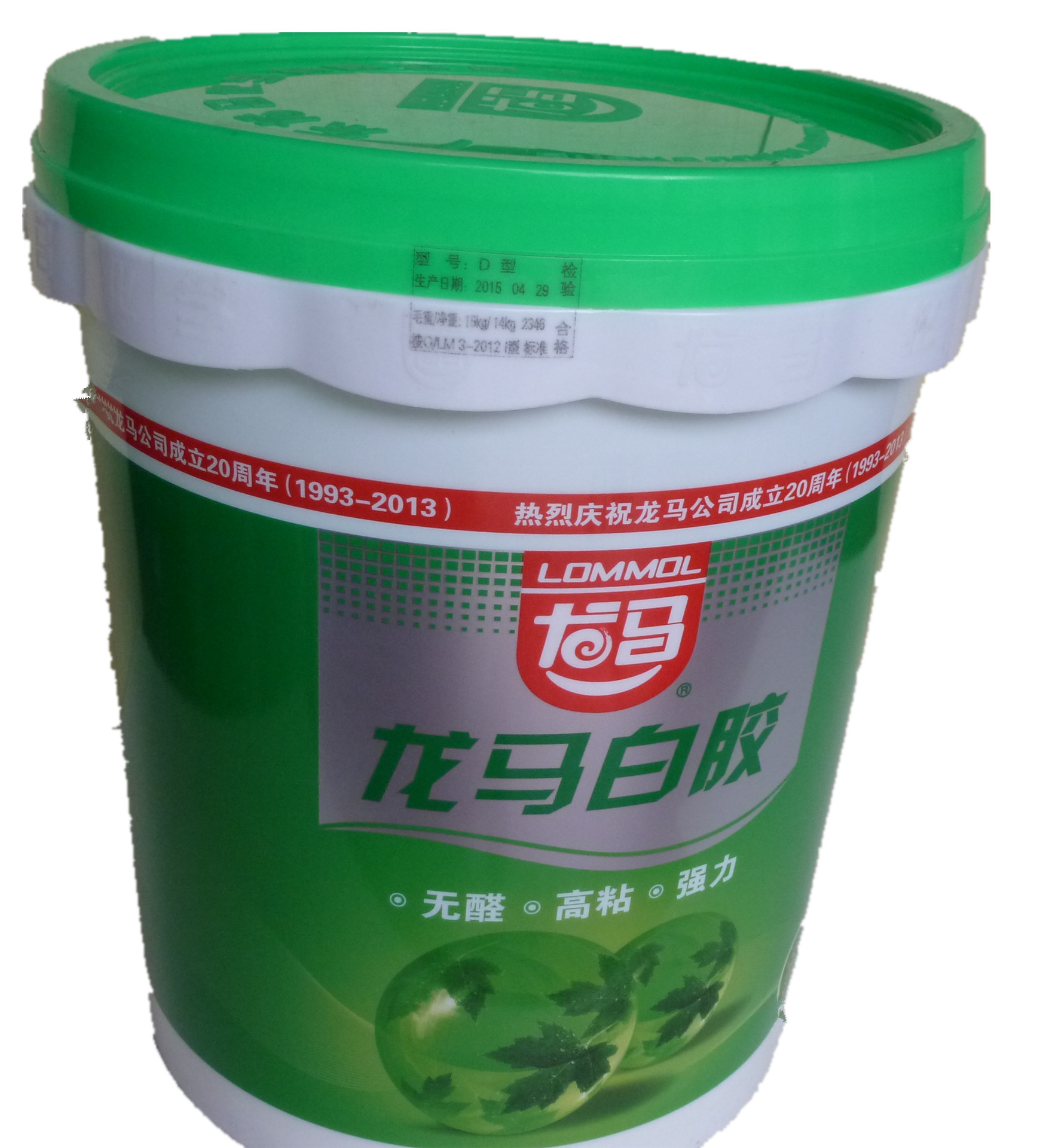 环保无醛高粘强力白乳胶 龙马白胶 d型 油漆涂料15kg