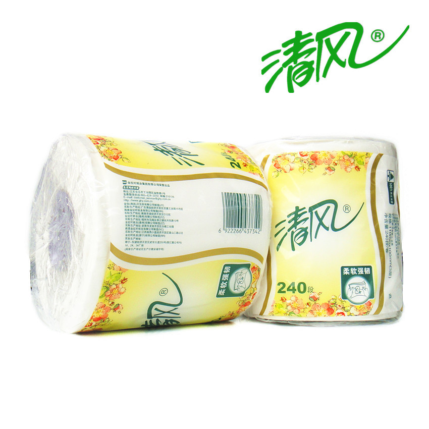 代理清风3层240节卷筒卫生纸卷筒纸巾请风卷纸正品清风纸巾批发