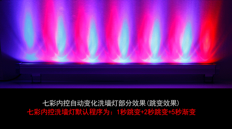 灯 投光灯 舞台灯 790_441 gif 动态图 动图