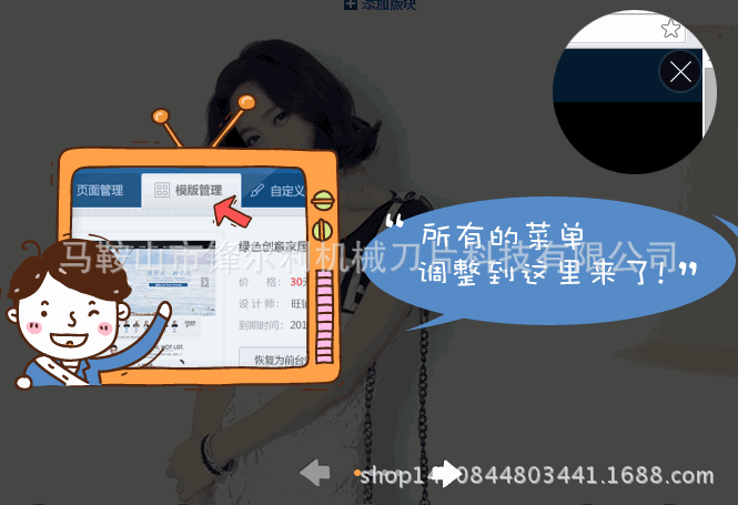 665_455gif 动态图 动图