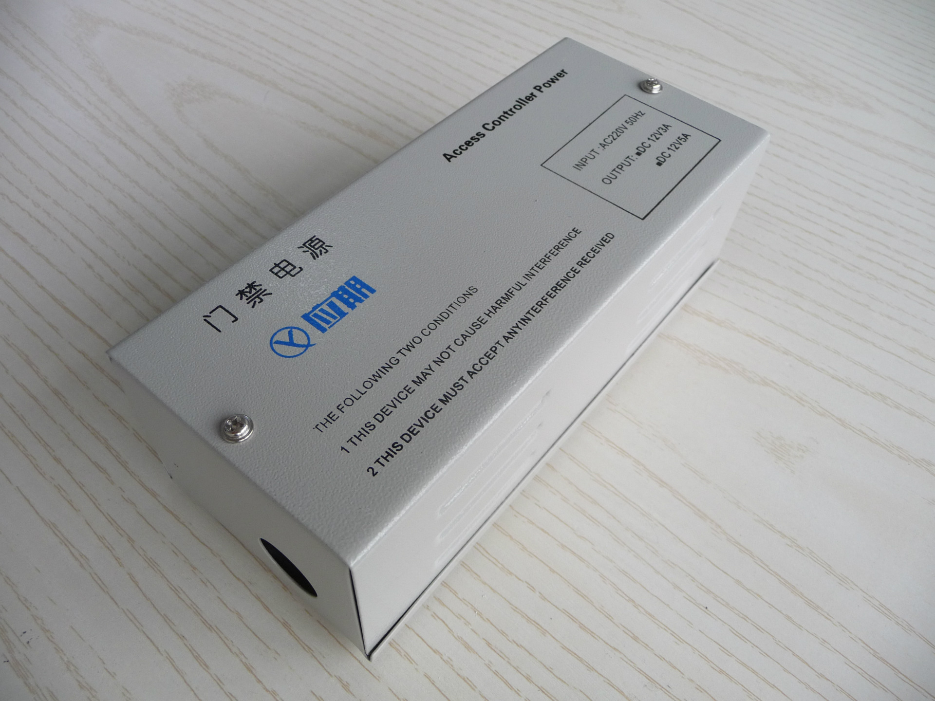 【门禁电源12v5a 厂家批发门禁专用电源 门禁开关电源】价格,批发,供