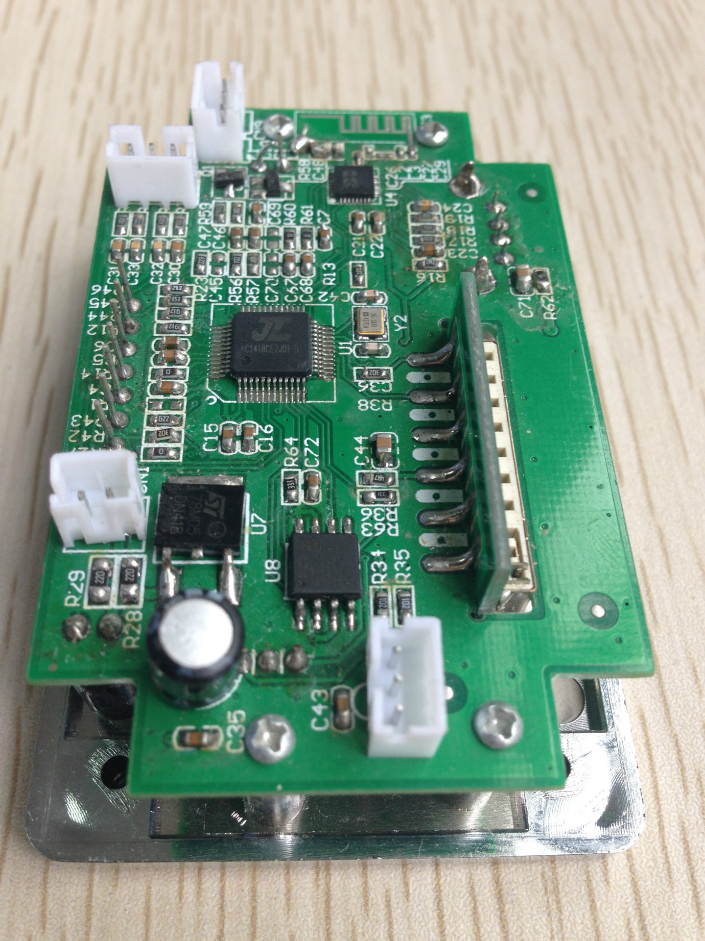 mp3解码板 mp3模块 蓝牙模块