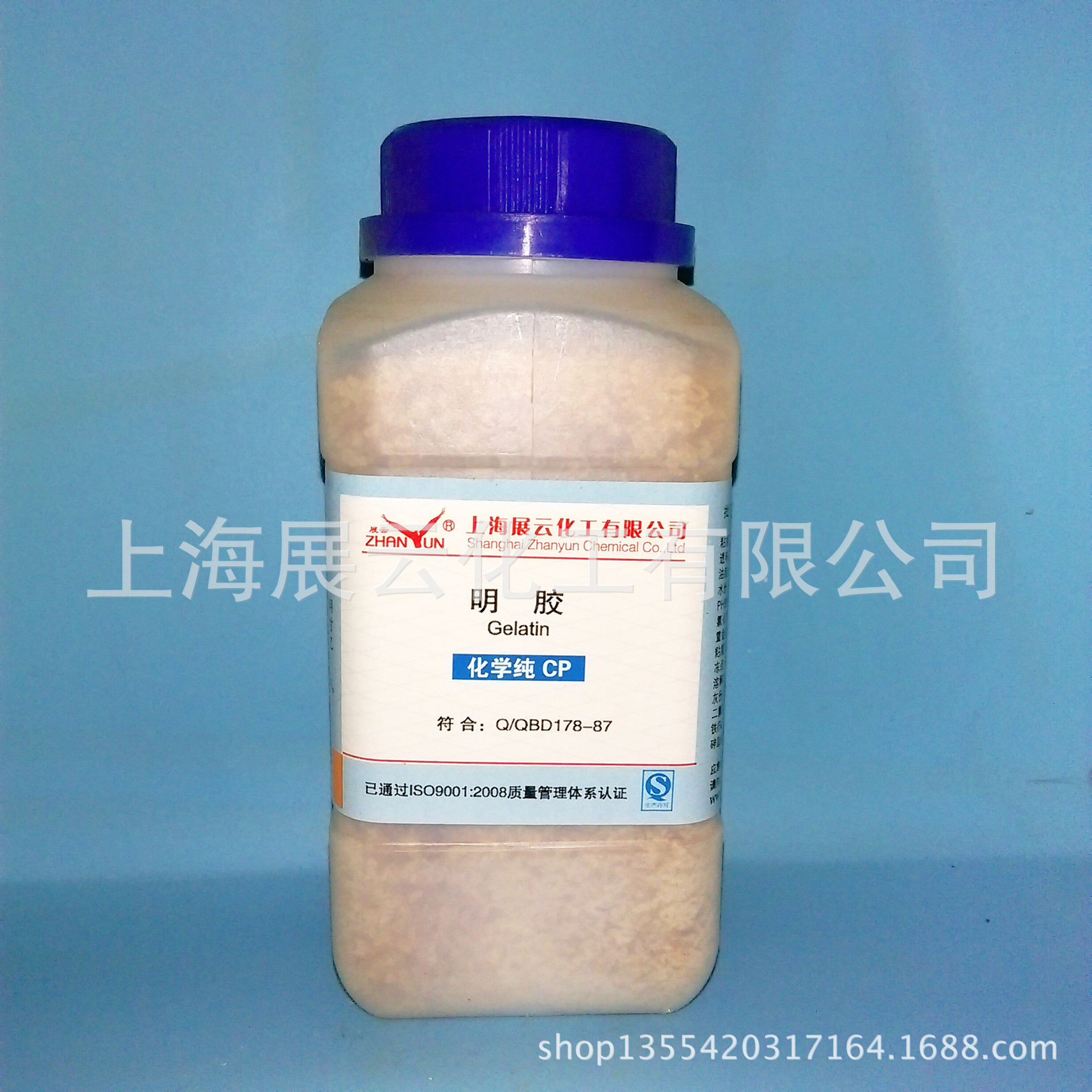 现货 化学试剂 明胶 动物胶 分析纯 AR500g 9000-70-8