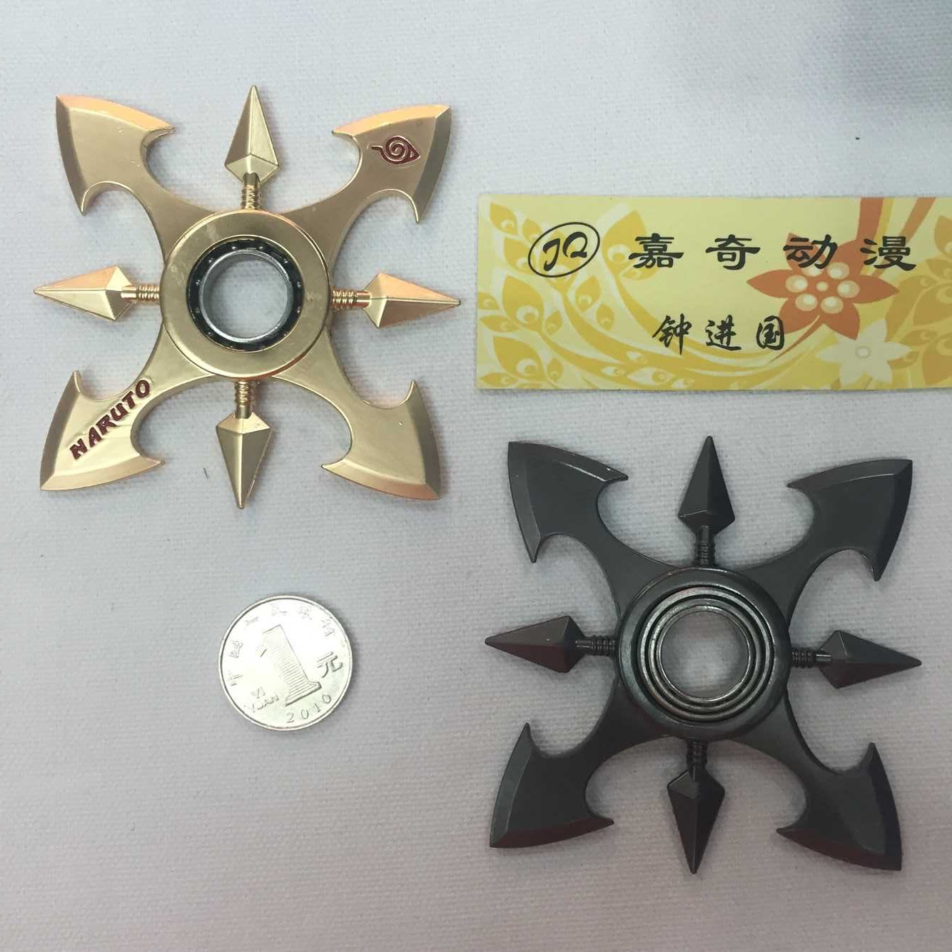 日本动漫飞镖兵器 火影忍者 风魔转动旋转手里剑 迷你