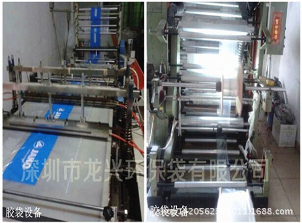 深圳厂家制作彩印腹膜保温包洗水牛津布保温袋彩色帆布棉布冰包袋