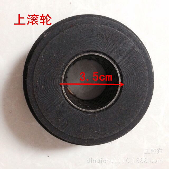 压槽机沟槽机配件_电动液压滚槽机滚轮压槽机