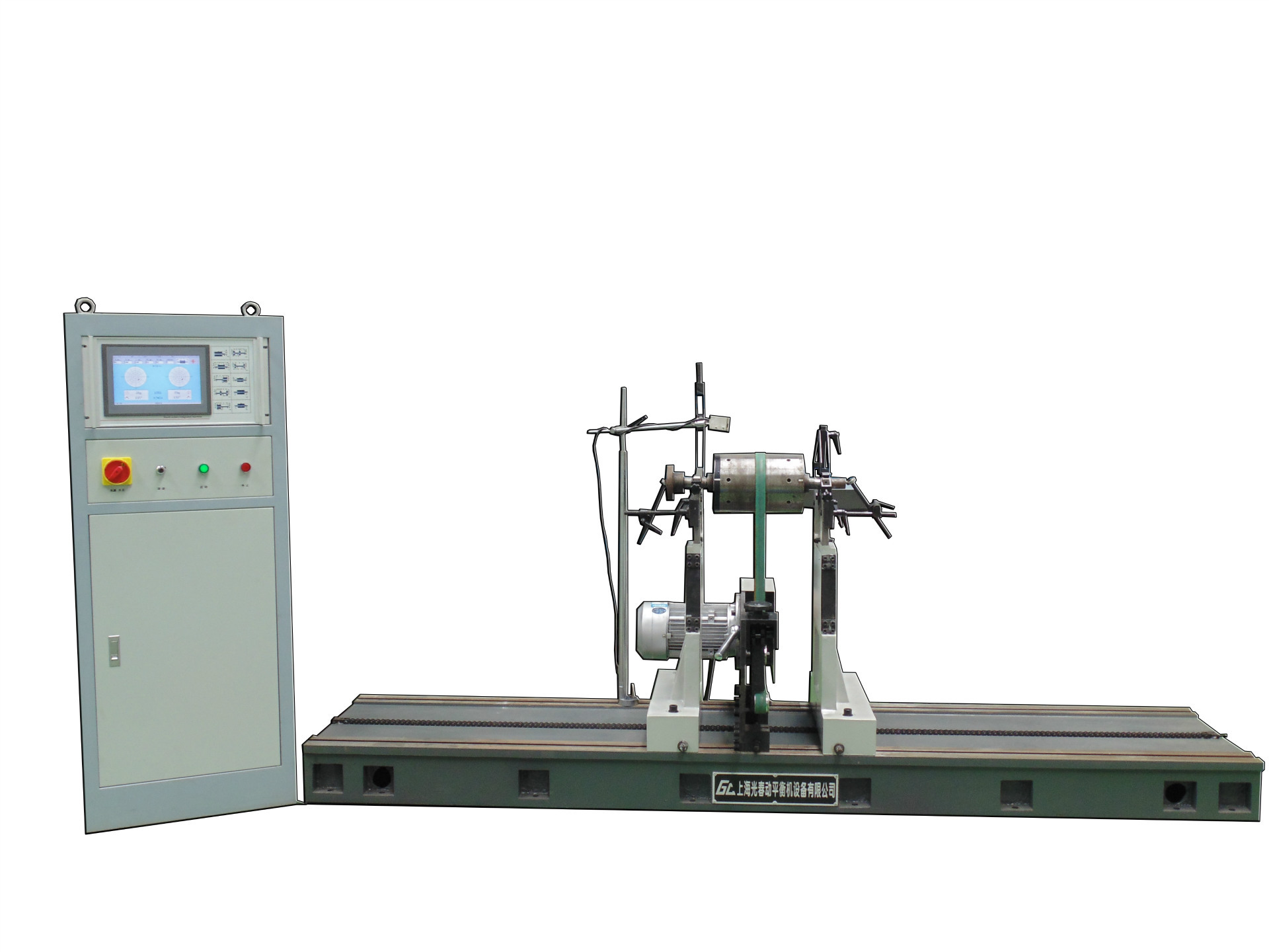 上海光春动平衡机设备有限公司