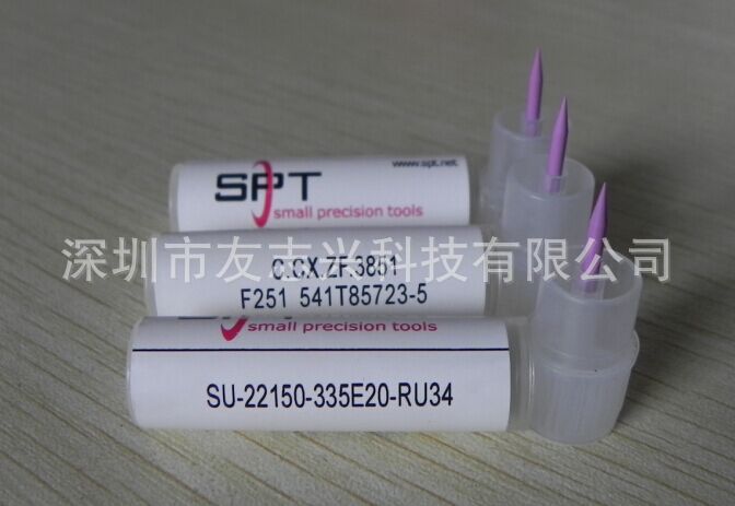 SU-22150-335E20-RU34