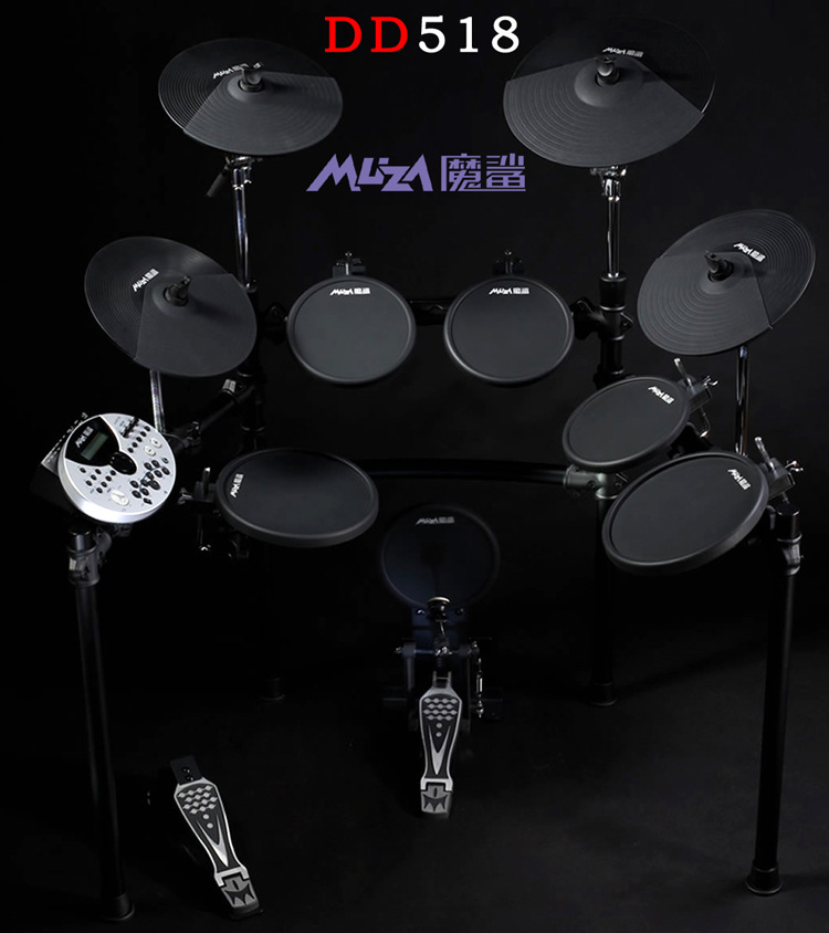美得理魔鲨电子鼓dd518架子鼓medele大鼓盘六鼓四镲一台起批