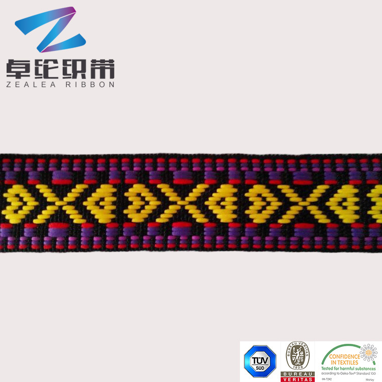 卓纶织带2015100629