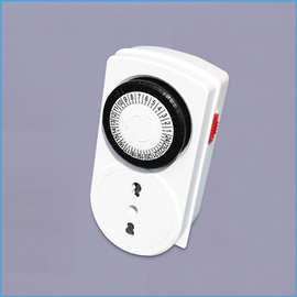 24小时可编程定时器