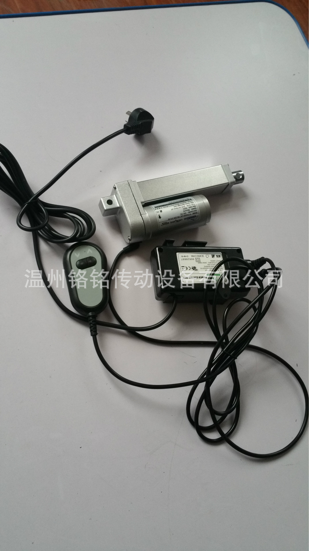 旋转 20150404_171249