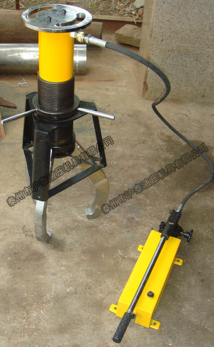 《供应》液压拔轮器 防滑拔轮器 液压防滑拔轮器 液压拉马(单拉马)