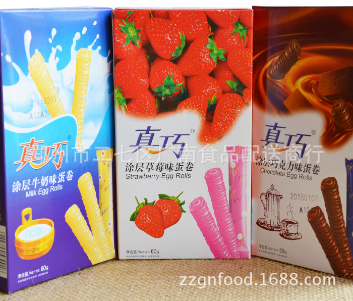 正品 真巧涂层蛋卷饼干60g 休闲零食