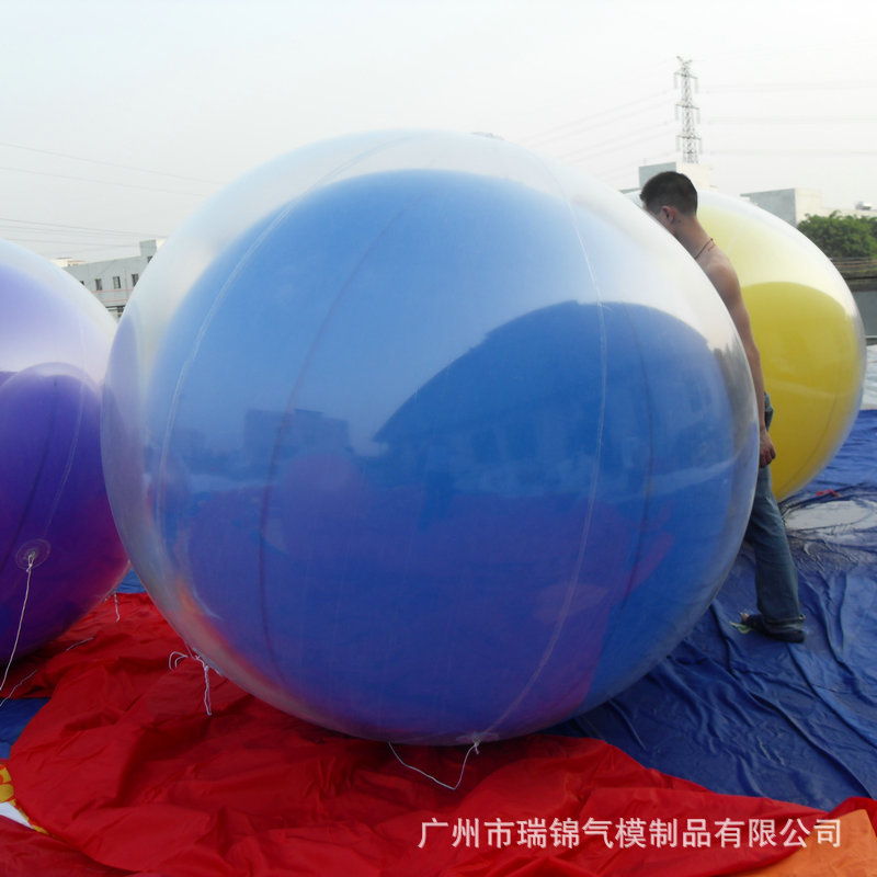 气模厂家生产批发 户外广告落地气球 pvc双层落地球 充气空飘气球