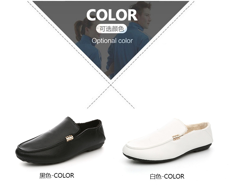 佳乐迪模版阿波豆豆鞋_09