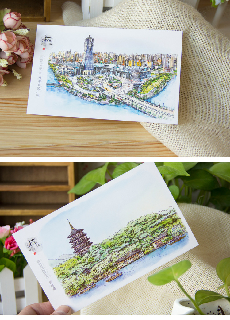 书境文创 手绘杭州明信片贺卡 江南城市旅游风景特色创意纪念礼品