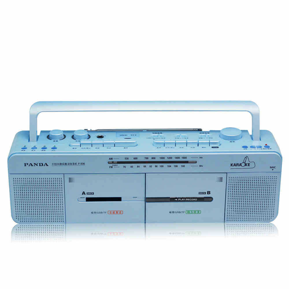 熊猫 f-536双卡收录机录音机usb复读机磁带教学录音机收音机老人