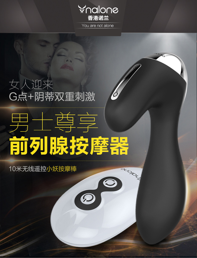 小妖妖-baoizhuang_01