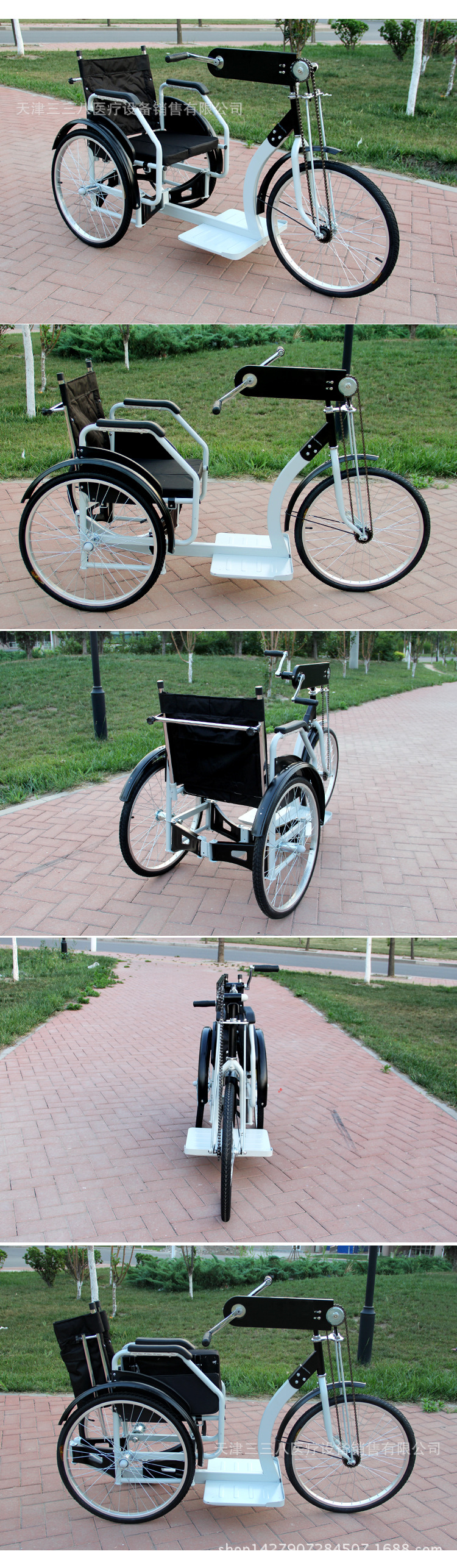 厂家直销 手摇三轮折叠老人自行车老年人力康复车残疾人代步车
