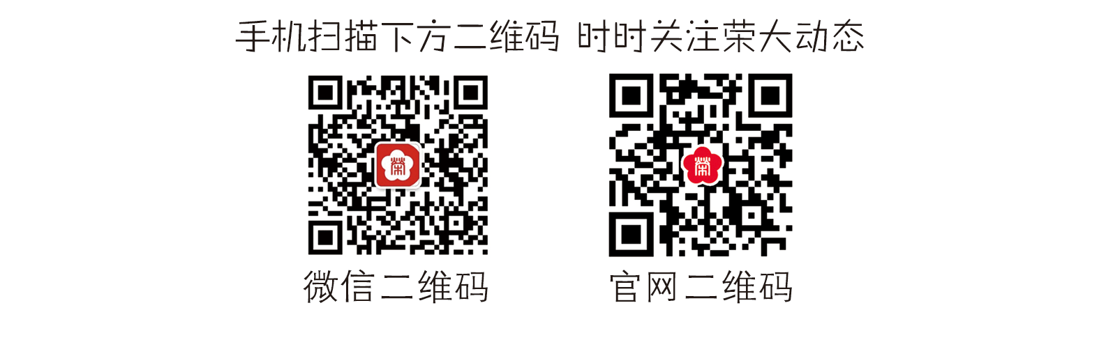 阿里巴巴详情页-11月18_06