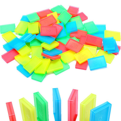 多米诺骨牌150片 创意儿童益智玩具 夜光荧光多米诺儿童玩具