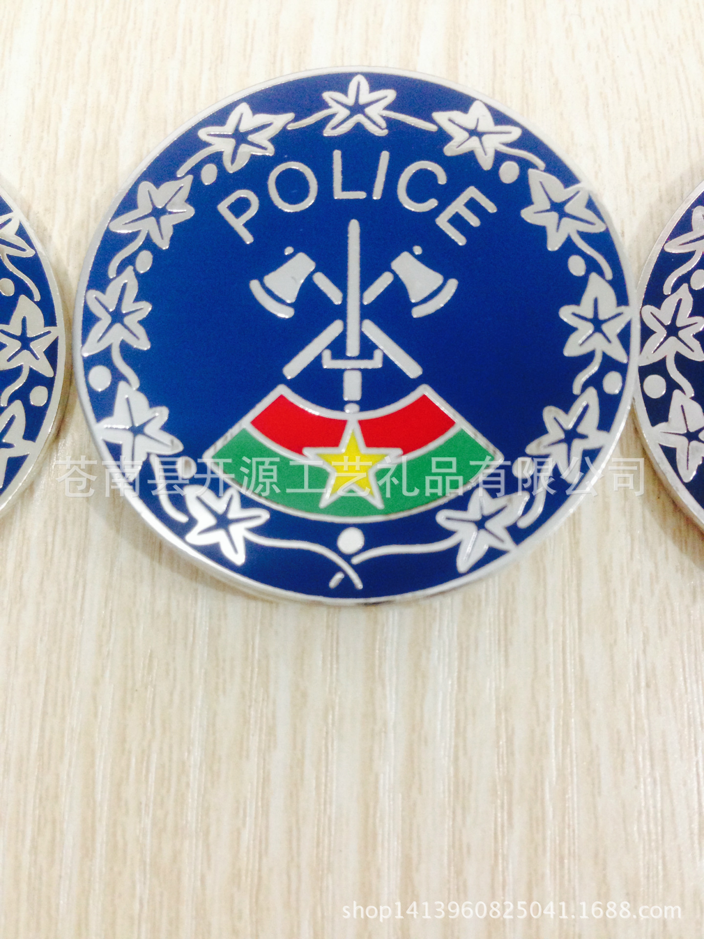 彩色景泰蓝徽章.安全针胸章.立体police勋章