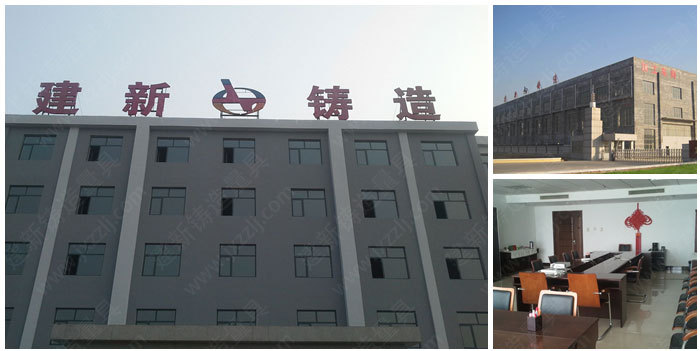 201410281043760030[1]