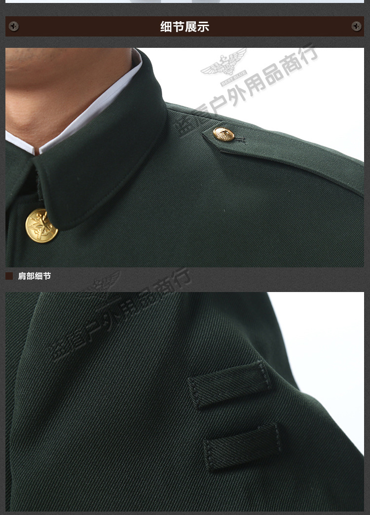 正品配发/陆军常服/军官常服/士兵常服/冬常服/常服套装