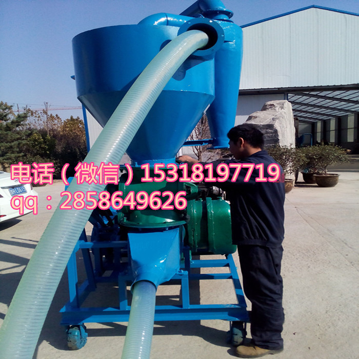 建材行业原料气力吸粮机 dy6