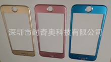 iphone6 plus钢化玻璃膜 全贴合覆盖全屏钢化玻璃贴膜铝片