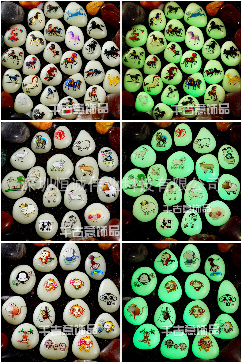 石头打印机 空白板画制作uv喷绘 工艺品万能打印机 小型创业设备