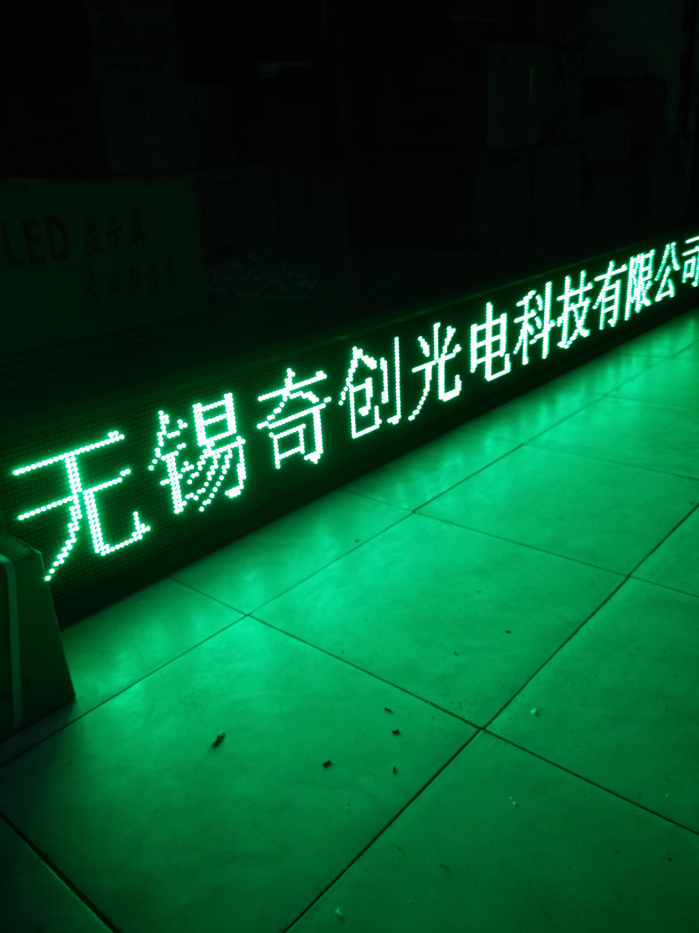 p10半户外单绿高亮显示屏 门头弧形屏 led彩色led显示屏 全彩屏