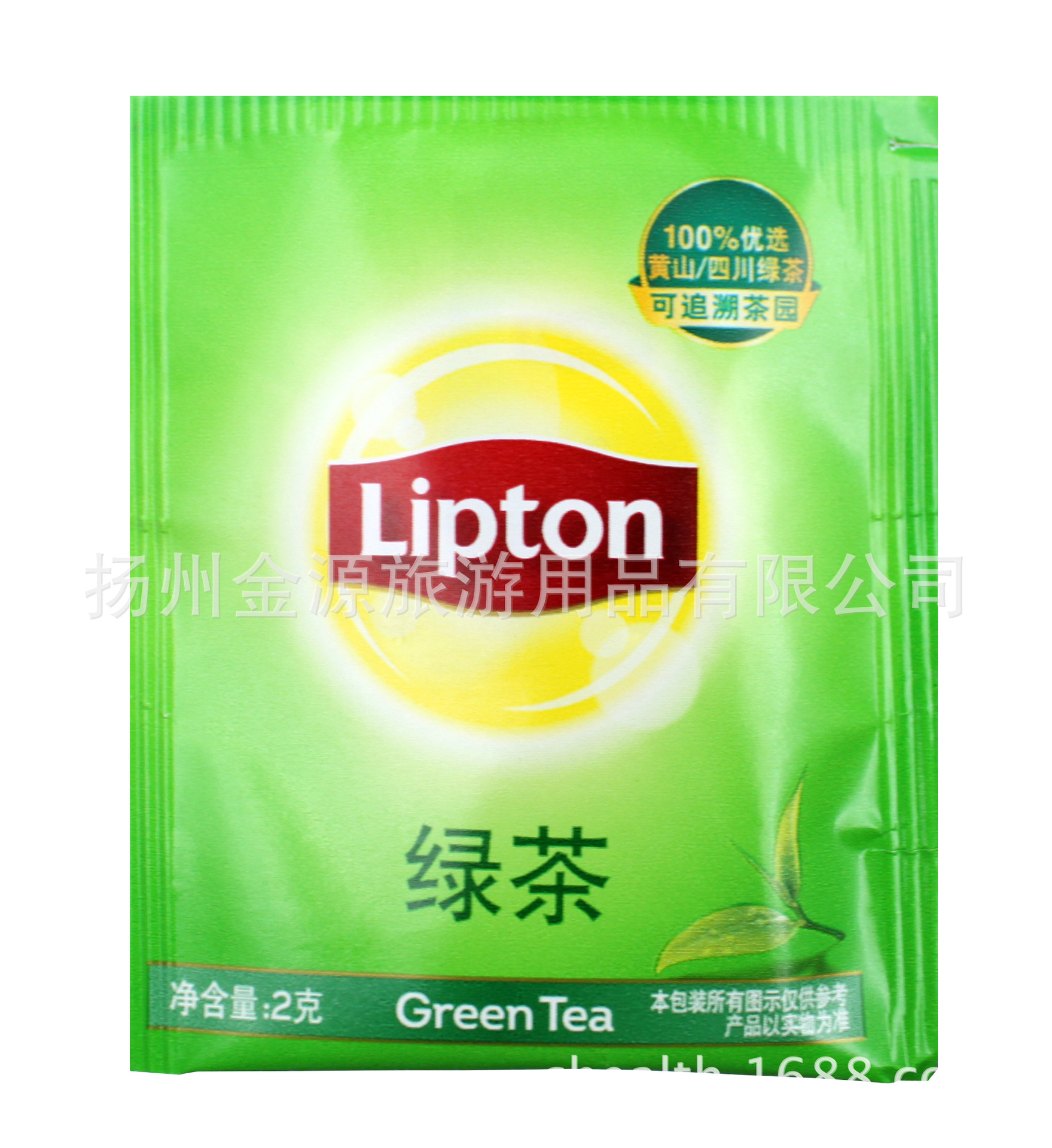 立顿绿茶2克独立纸包装宾馆酒店一次性茶包餐饮办公司必备休闲品