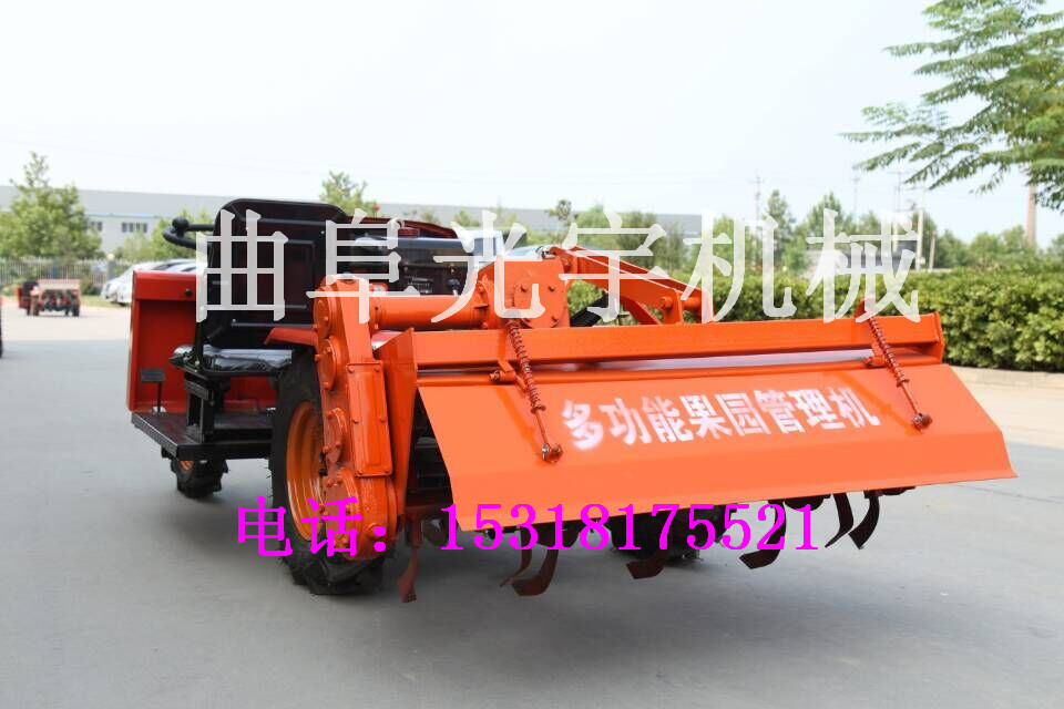 QQ图片20150725180427_副本