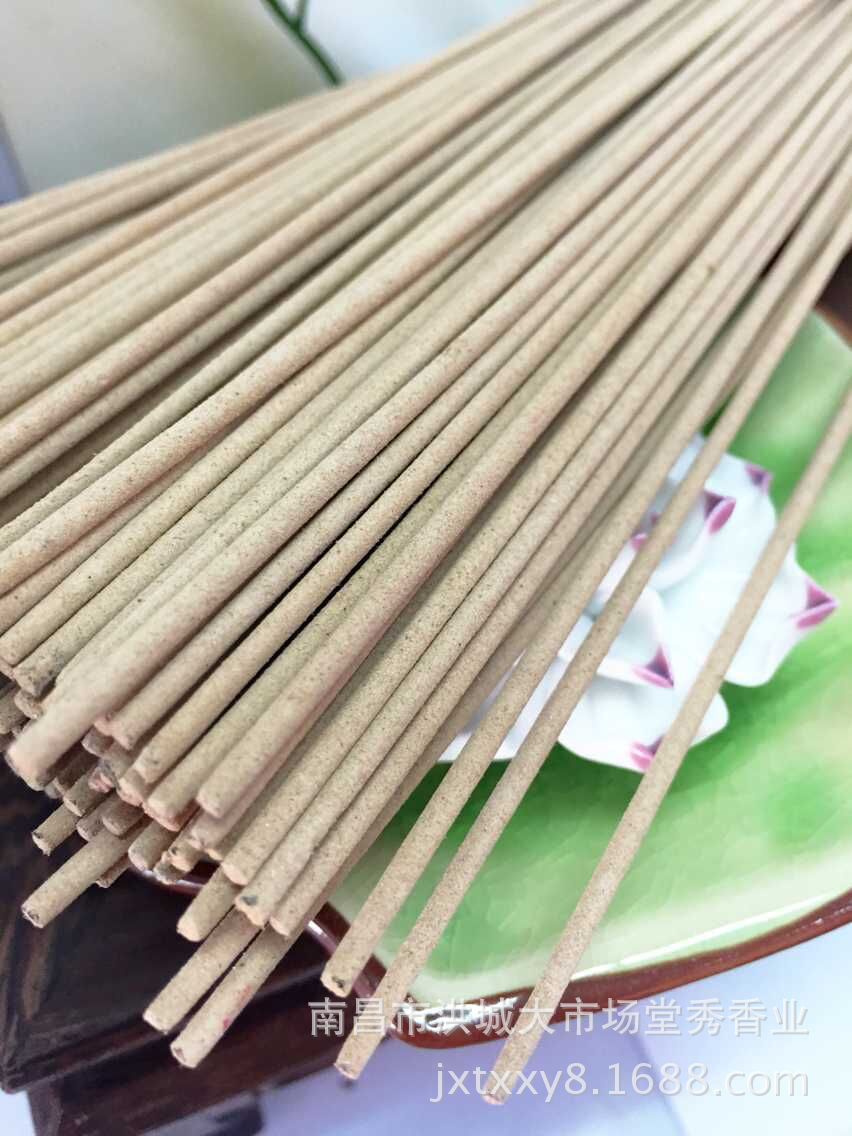 供应美真三藏菩提檀香香枝特幼无烟环保香礼盒装特惠批发价32元