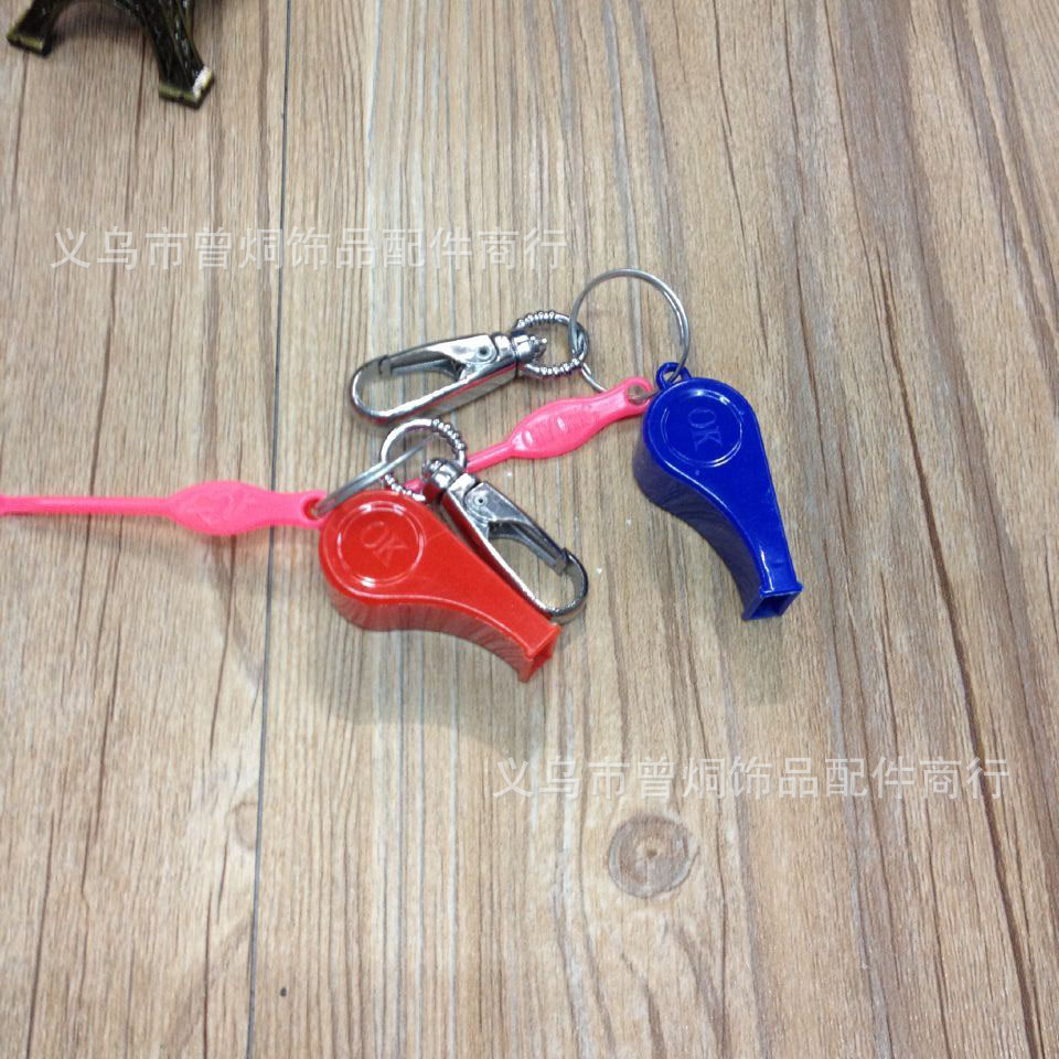 Plastic Whistle Keychain Car Key Ring Yuan Stall Good Supply