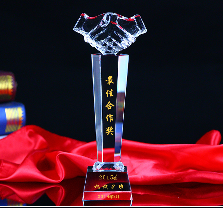 共赢水晶握手奖杯 企业合作伙伴礼品 免费刻字 项目合作纪念