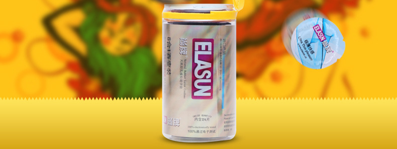 八合一詳情頁_04