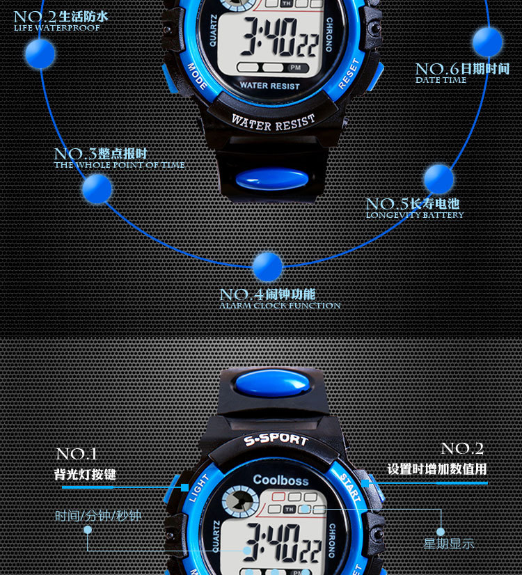 Спортивные детские часы_10