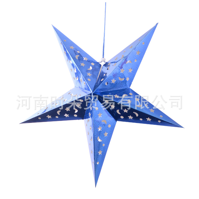 五角星