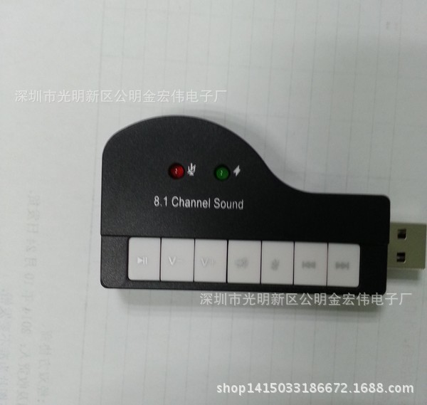 虚拟声卡手机_手机k歌虚拟声卡安卓版_虚拟声卡手机