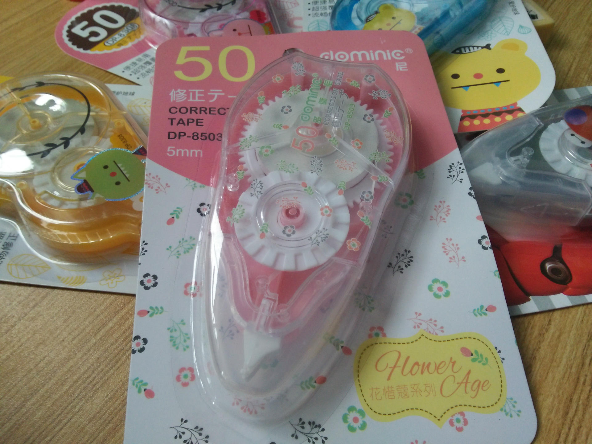 学生创意学生用品多咪尼品牌卡通修正带 涂改带特长50米