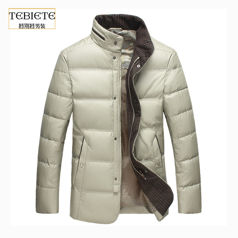 江苏特别特服装有限公司