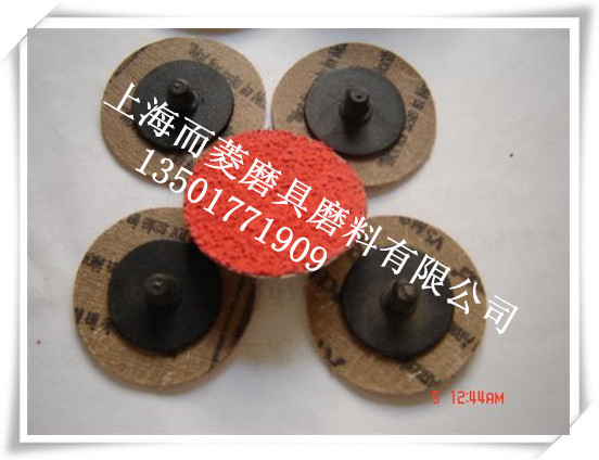 20101029213516_副本