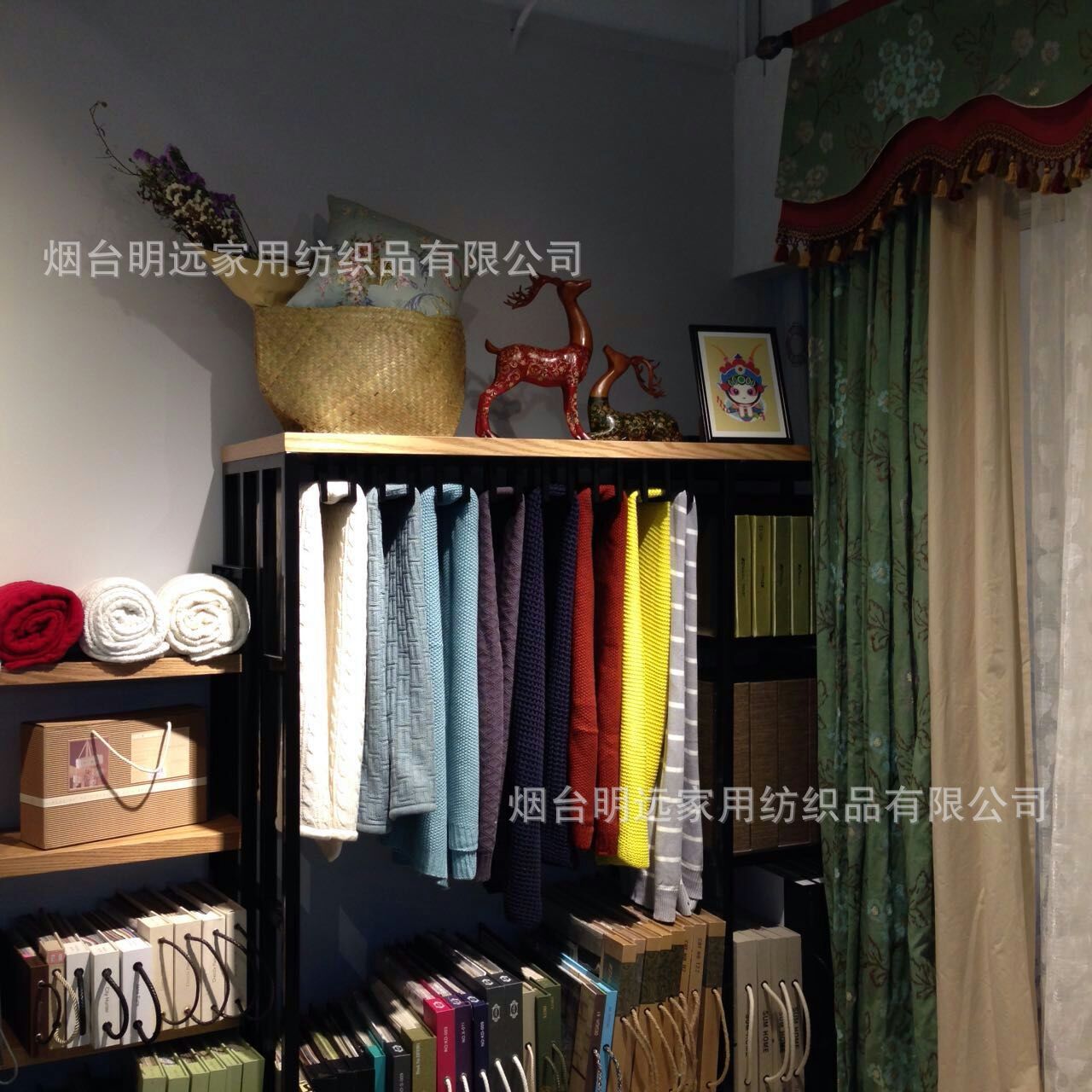 热烈庆祝戴维斯大连山姆会员店金日开业!